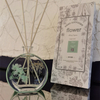 FSTD 2114 glass jar reed diffuser