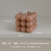 HWSP 2319 Suqare Ball Candle