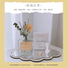 FSTD 2151 Preserved Flower Reed Diffuser