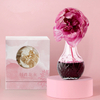 FSTD 2217 Glass Vase Reed Diffuser with Solar Flower