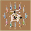 FSTD 2105 10ml home spray scented