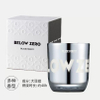 HWTD 2155 Electroplated Laser Soy Candle