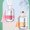 FSTD 2182 150ml Two Layer Liquid Scented Reed Diffuser