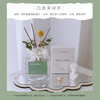 FSTD 2151 Preserved Flower Reed Diffuser