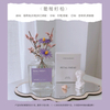 FSTD 2151 Preserved Flower Reed Diffuser