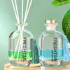 FSTD 2182 150ml Two Layer Liquid Scented Reed Diffuser