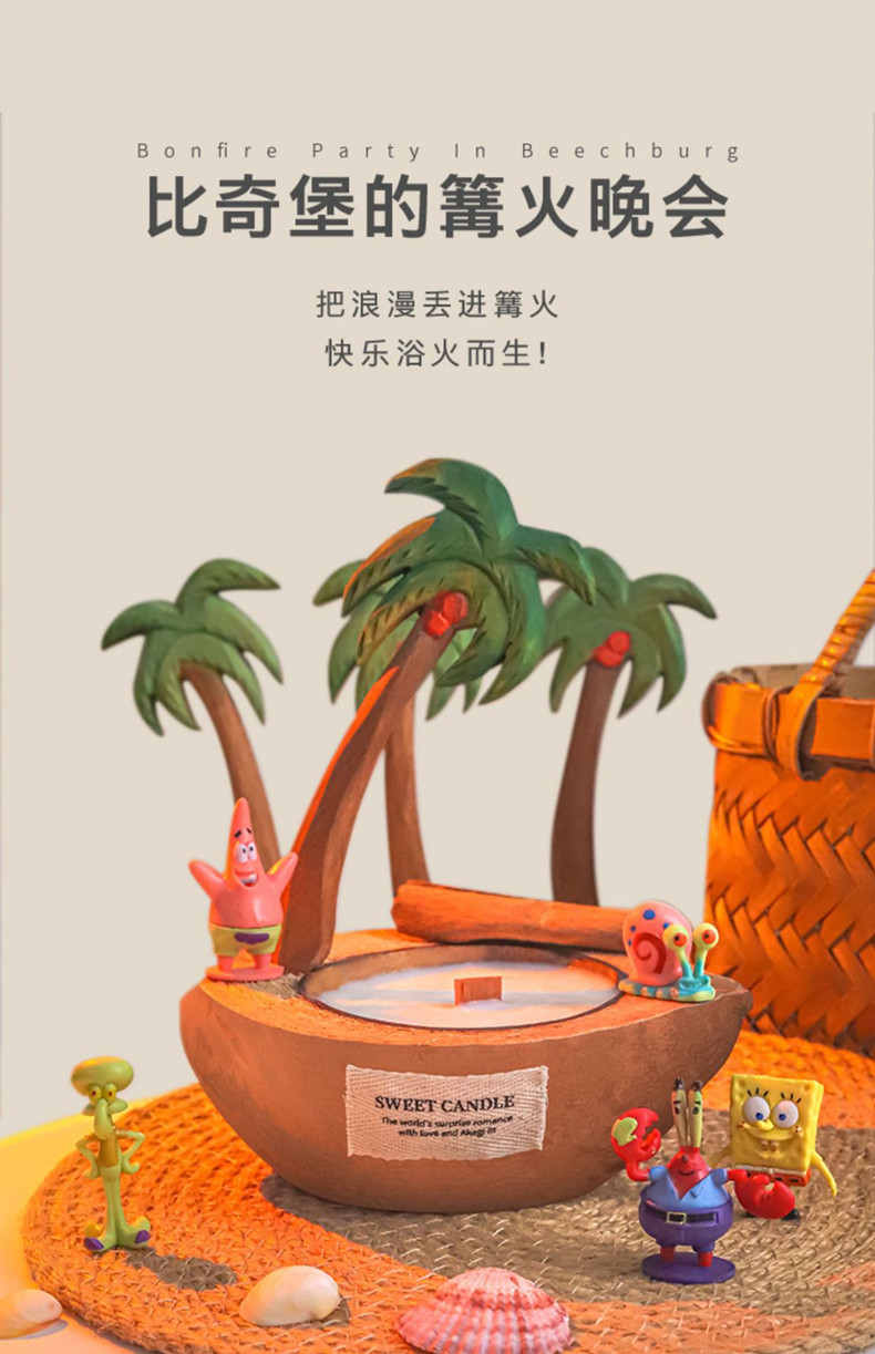 O1CN01qBQFmJ25LdID78n8Q_!!2200758777510-0-cib