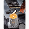 HWCA 2411 Engraved Ceramic Bottle Candle