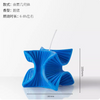 HWCA 2416 Shaped Candle