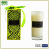 HWCR 003 Glass Jar Fragranced Candle