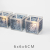 HWCH 2505 Fainted Color Glass Jar Candle