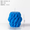 HWCA 2416 Shaped Candle