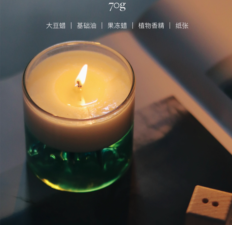 QQ截图20240325134515