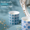 HWCA 2447 Colored Patterned Ceramic Scented Candle