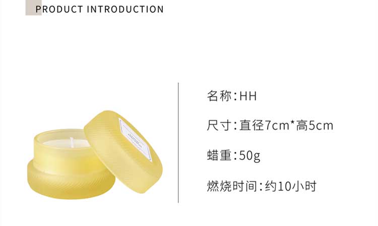 Glass-Jar-Candle-with-size-of-7x5-lux-jar4