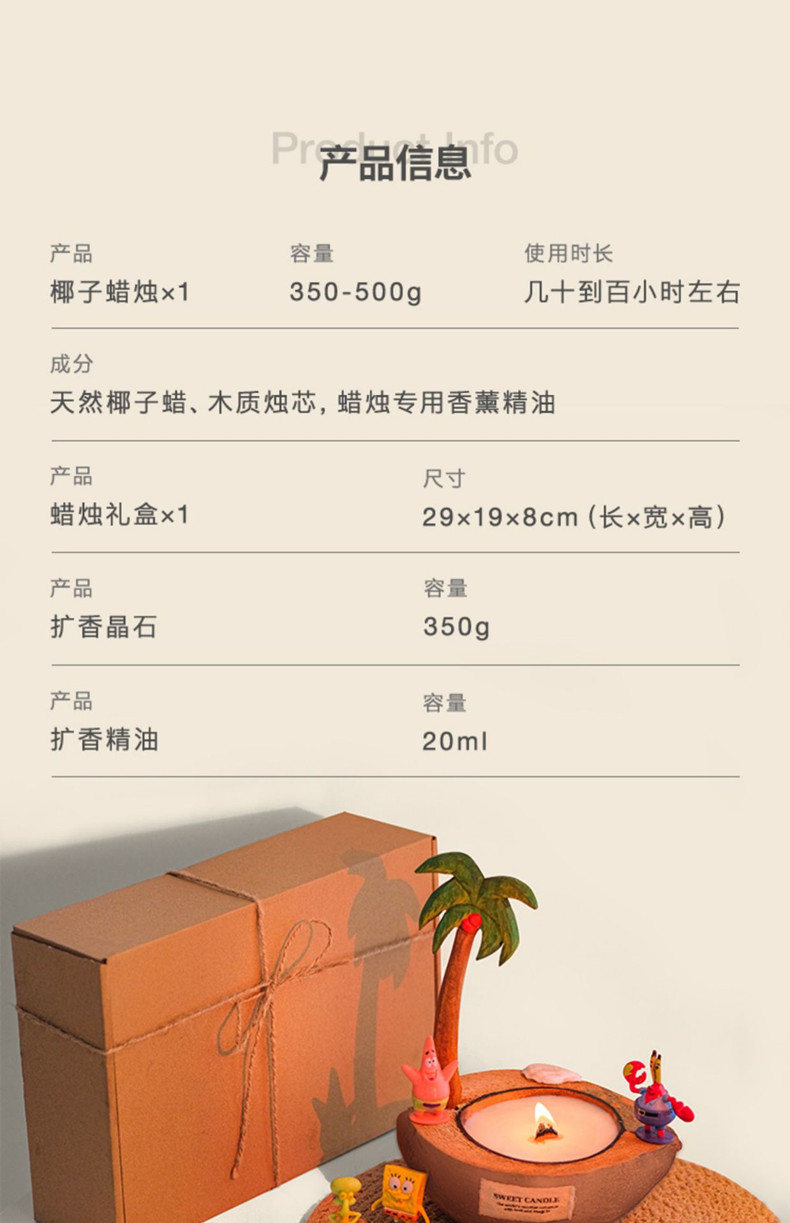 O1CN01pu04mY25LdIJt6IPl_!!2200758777510-0-cib