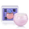 HWCA 2457 Ball Glass Candle Scented