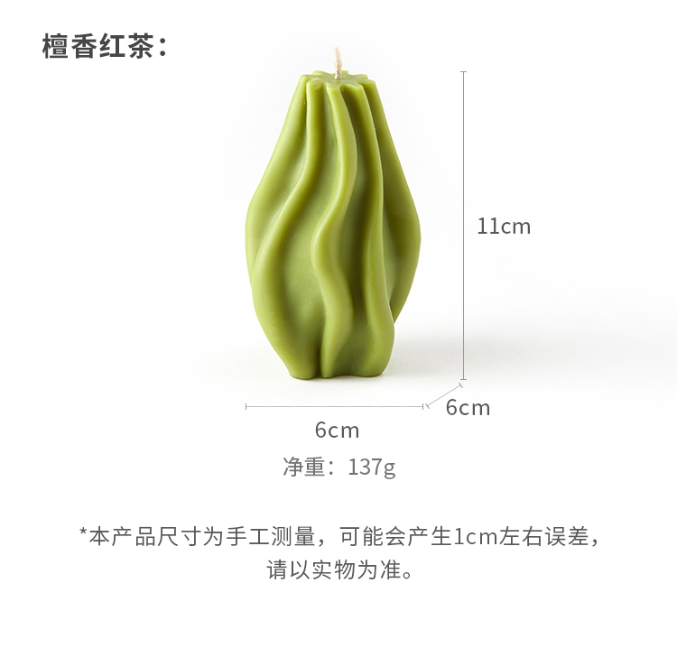 O1CN010KqYUB1oDWpILPZBz_!!2214496305191