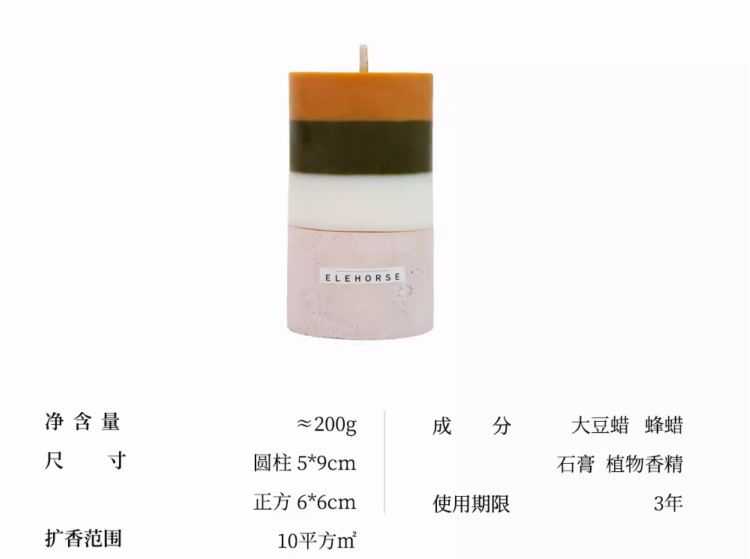 QQ截图20240325142327