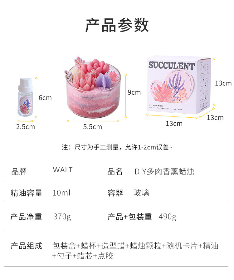 O1CN01fsqDzh1E39gmVaHGP_!!2213698580295-0-cib