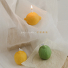 HWSP 2309 Lemon Candle
