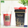 HWRBW 001 Ribbon Candle Glass Jar Candle