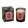 HWFLK 001 Glass Aroma Candle