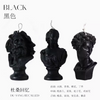 HWCA 2418 Sculpture Head Candle