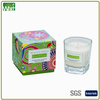 HWSL 001 Glass Jar Candle