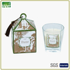 HWHSB 001 Unique Jar Candle