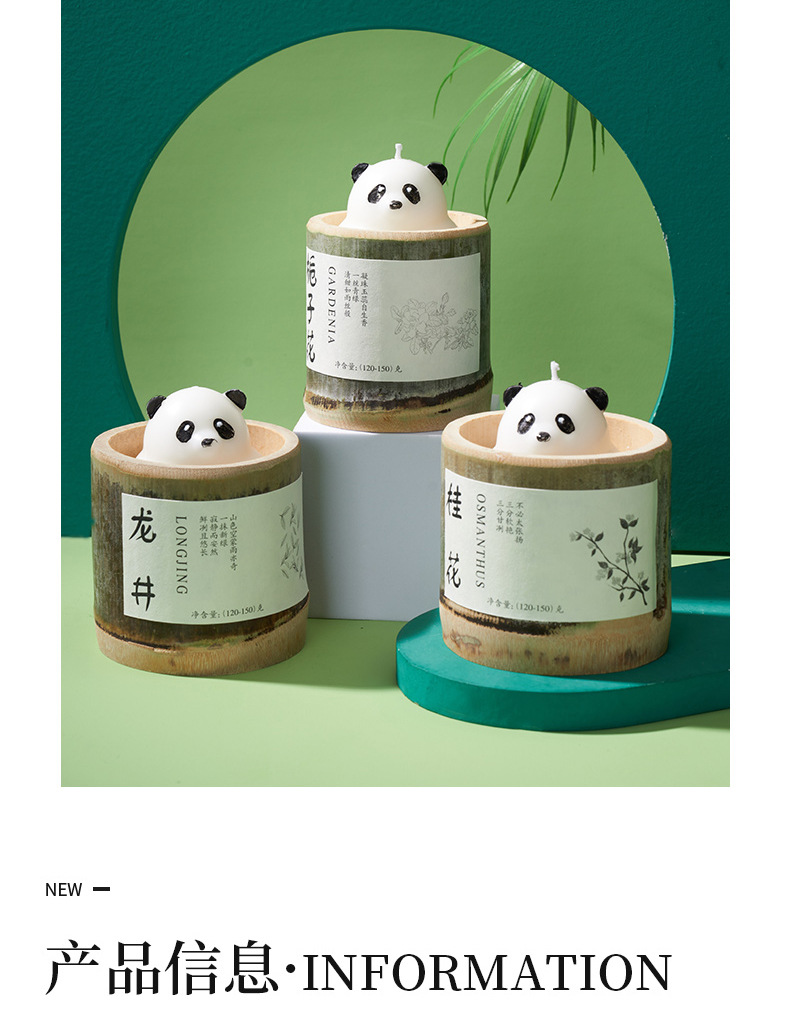 O1CN01TjJMGh2FeXsjkA6a2_!!2209663158905-0-cib