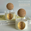 HWCA 2451 Cork Stopper Ball Glass Aroma Candle