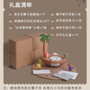 HWCA 2456 Coconut Shell Candle