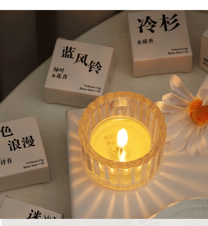 O1CN01OmJS4225LdGoBFX0F_!!2200758777510-0-cib