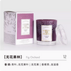 HWCA 2405 Colored Jar Candle