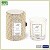 HWGBC 020 Banboo Box Candle