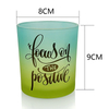 HWCH 2509 Gradient Color Glass Jar with Lid
