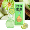 HWCA 2458 100ml Home Fragrance Diffuser