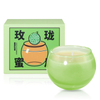 HWCA 2457 Ball Glass Candle Scented