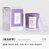 HWCA 2405 Colored Jar Candle