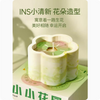 HWCA 2404 Ceramic Flower Jar Candle