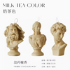 HWCA 2418 Sculpture Head Candle