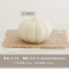HWSP 2317 Halloween Pumpkin Candle