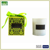 HWCR 002 White Glass Jar Candle