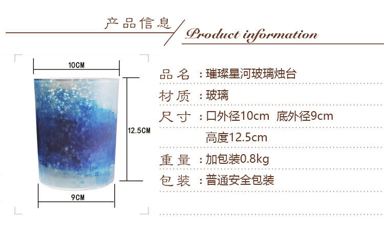 O1CN01o0tWCp1gobrSu0HzJ_!!978754189-0-cib