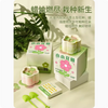 HWCA 2404 Ceramic Flower Jar Candle