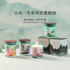HWCA 2440 led jar candle