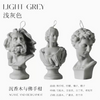 HWCA 2418 Sculpture Head Candle