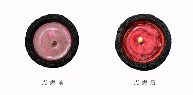 QQ截图20240325131917