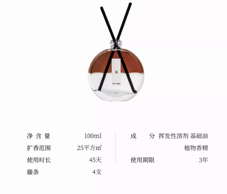 QQ截图20240325130906